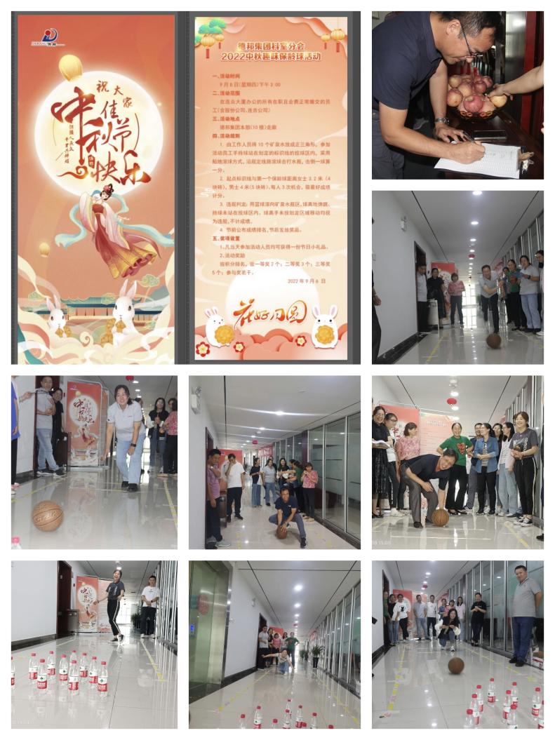 1663125309614548.jpg image001.jpg