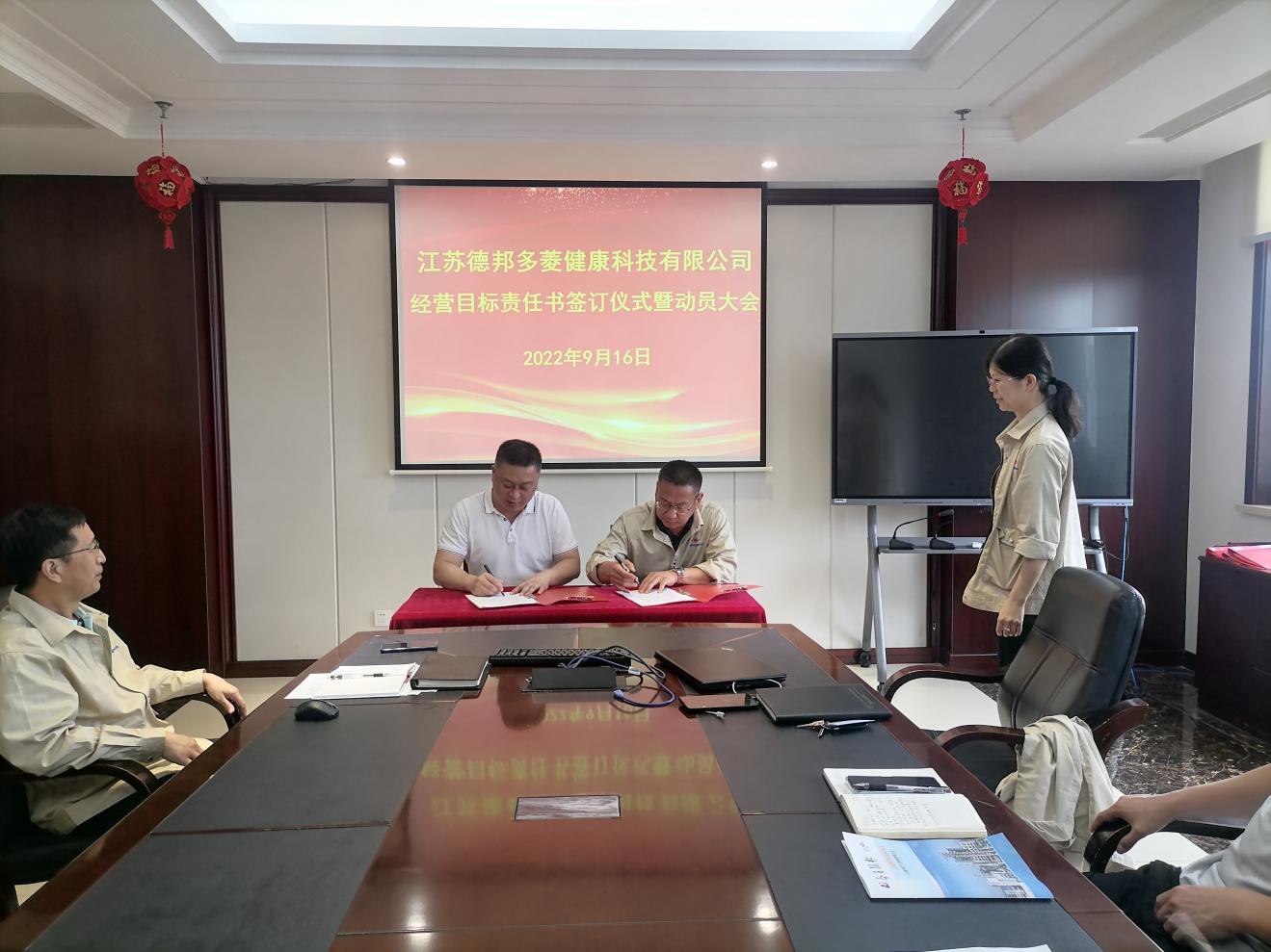 1663728097602922.jpg image005.jpg