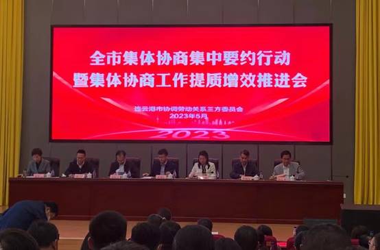 1683530984244287.jpg image002.jpg