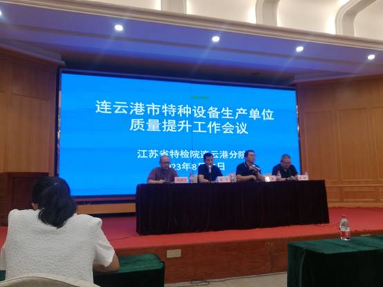 1692409995370160.jpg image002.jpg